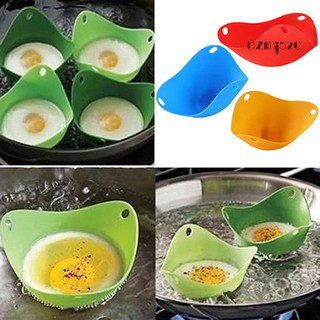 4pcs Silicone Egg Poacher Cook Poach Pods Kitchen Cooking Tool Egg Baking Cup
