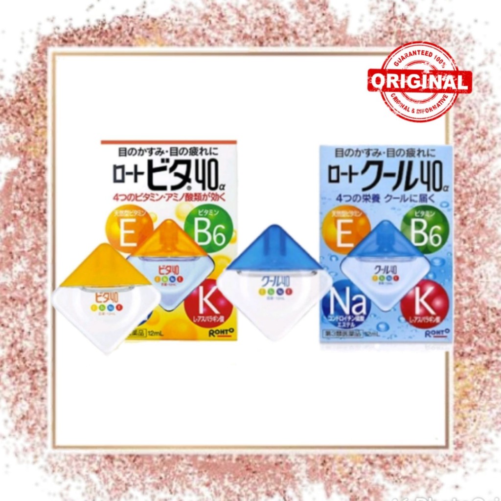Rohto Eyedrops Cool 40 Blue Yellow [ORIGINAL!] Shopee Philippines