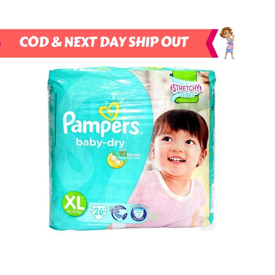 pampers xl diapers price