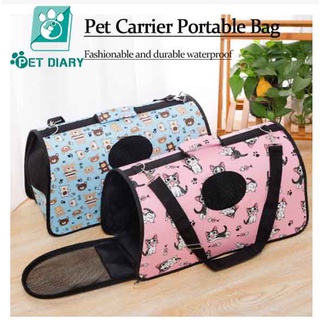 Pet Carrier travel bag Dog Carrier Cat bag courier Puppy Folding Travel Carry Portable Cage Crate
