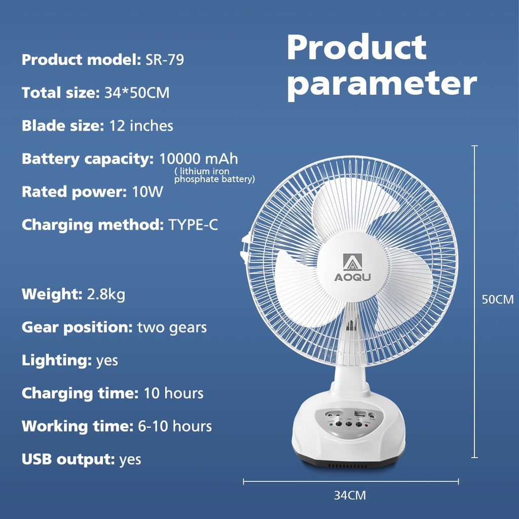 Solar electric fan 12“ 14” 16“ electric fan with solar fan and USB led lights stand electric fan - Image 8