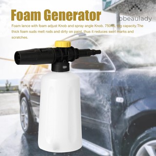Pressure Snow Foam Washer Jet Car Wash Adjustable Cannon Soap Sprayer Ti