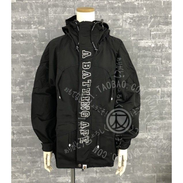 New Bape Windbreaker Embroidery Jacket Men Women Casual Sweater ...