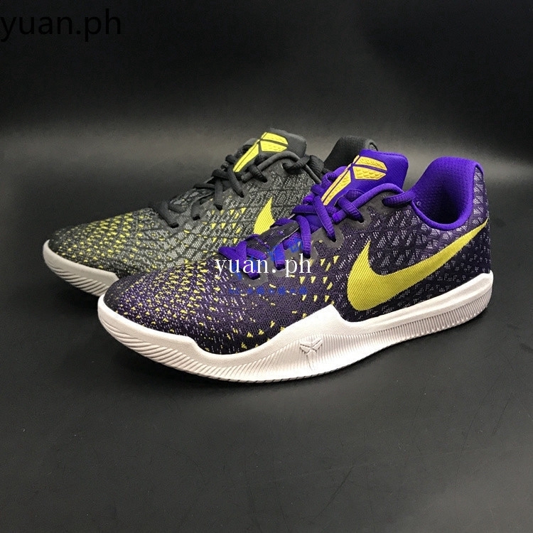 nike kobe mamba rage ep