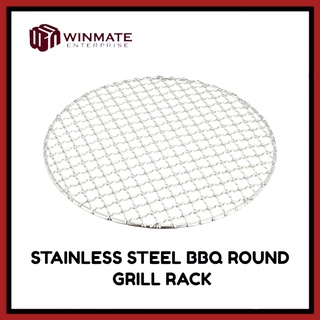 Stainless Steel Barbecue Grill Cooking Grill BBQ Replacement Round 20cm 