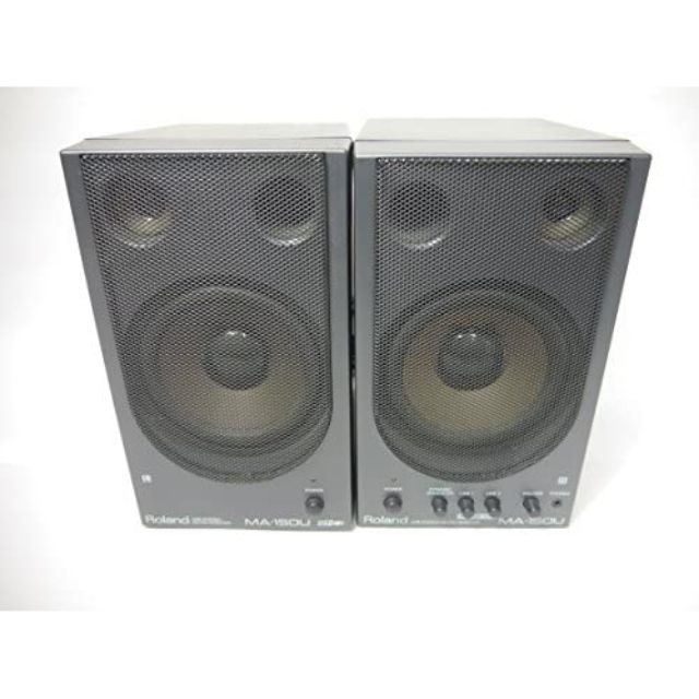 active home speakers