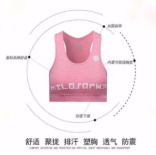 big and tall gym clothes