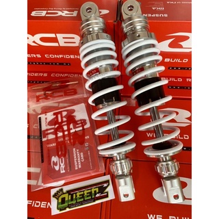 RCB S Series Dual Shock Absorber 305mm For Nmax v2/v2.1 and Aerox v1/v2 ...