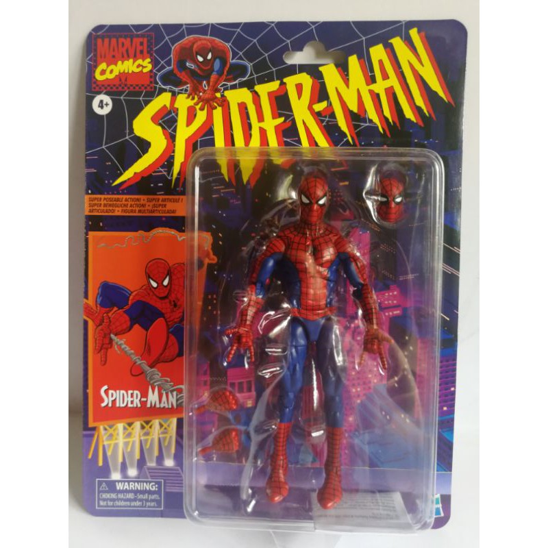 Marvel Legends Spiderman | Shopee Philippines