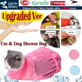 Cat Dog Pet Shower Mesh Bag Grooming Bath Washing Cleaning Tools Nail Trimming Injecting Restrain
