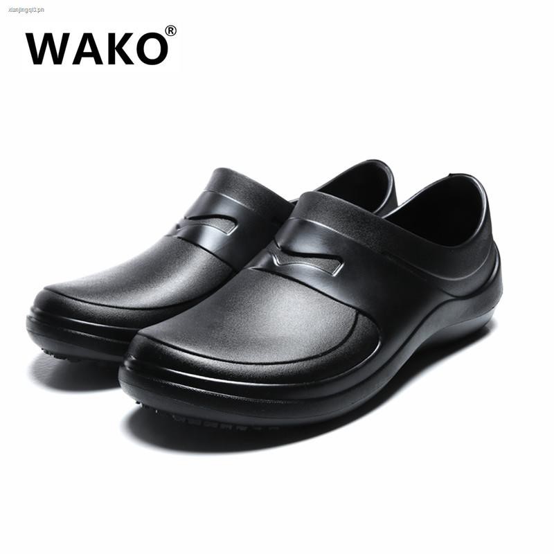 solid black non slip shoes