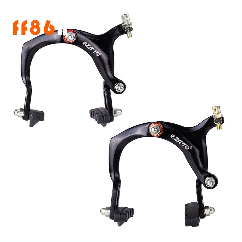 bicycle brake parts