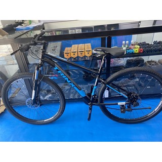 atomic mtb 29er