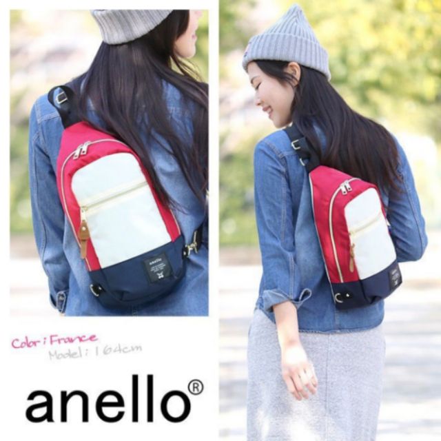 anello body bag philippines