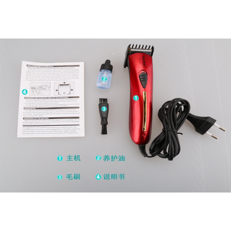 kemei km 201b trimmer