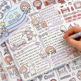50 Sheets Sticker Cute Handbook Stickers For Notebook Set Combination Cartoon DIY Net Red Ins Style Girls #5