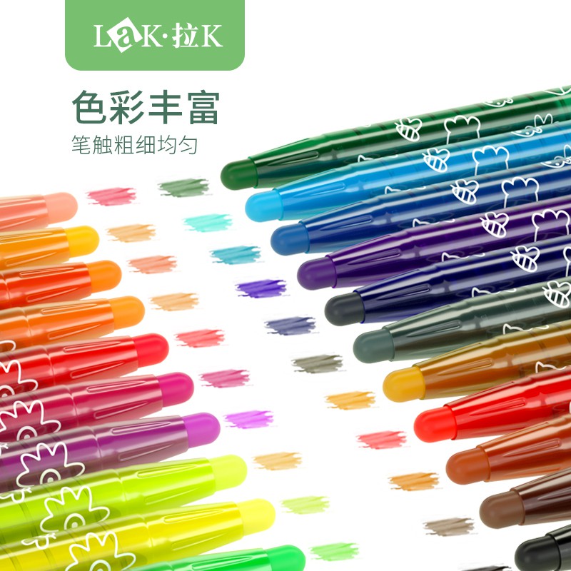 Download Lak24 Color Rotating Crayon Set Kindergarten Color Crayon 12 Color Children's Oil Stick 24 Color ...