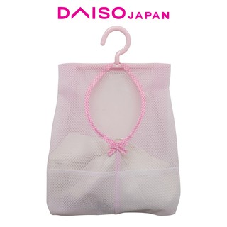 daiso insulated bag