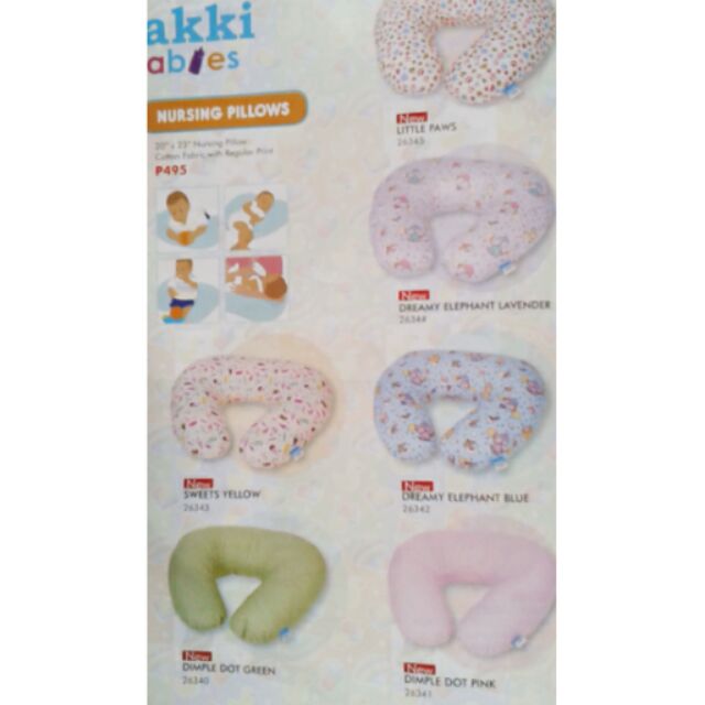 nursing pillow shopee