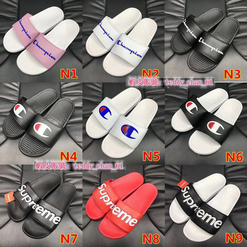 champion slippers price