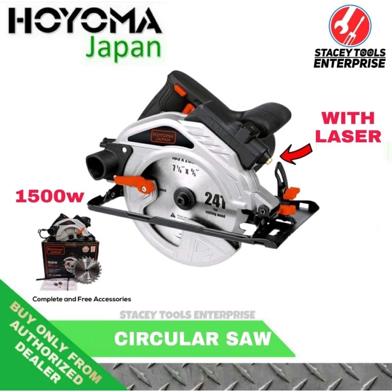 Hoyoma Japan Circular Saw with laser and blade 1500w Shopee Philippines