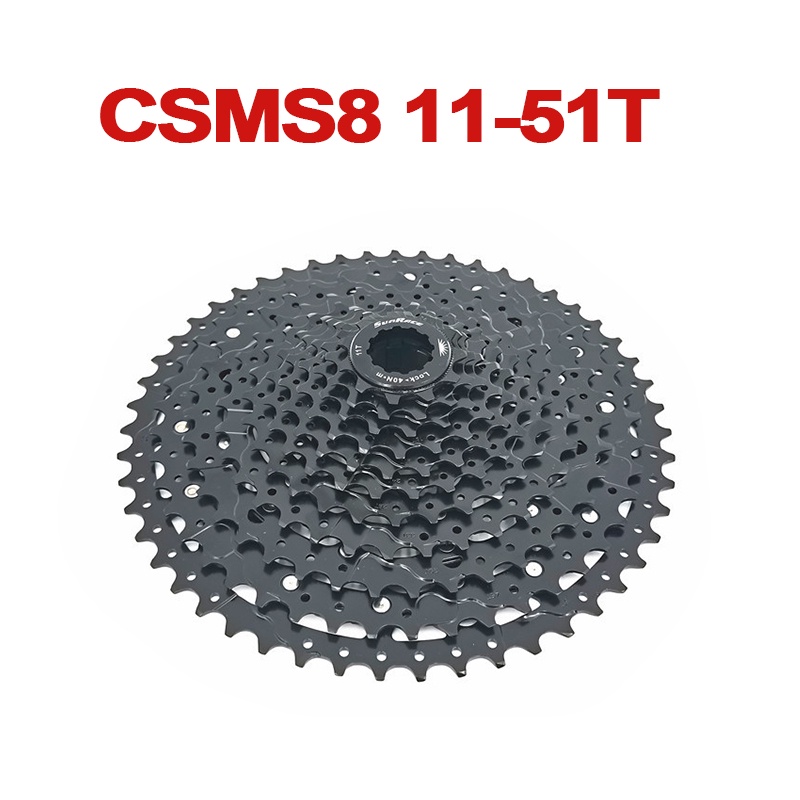 SunRace CSMS8 Wide Ratio Cassette 11-51T, 11 Speed, Silver, ST1878