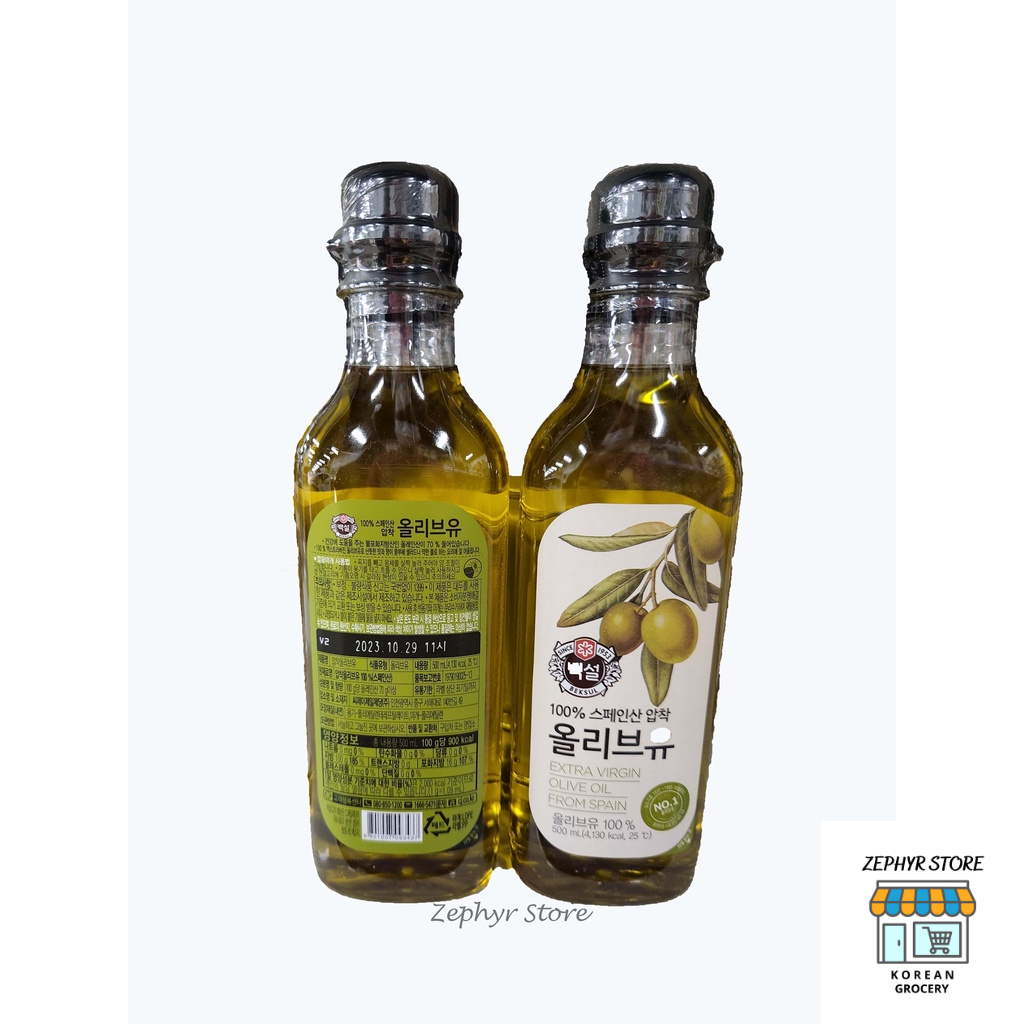 beksul-extra-virgin-olive-oil-from-spain-500ml-shopee-philippines