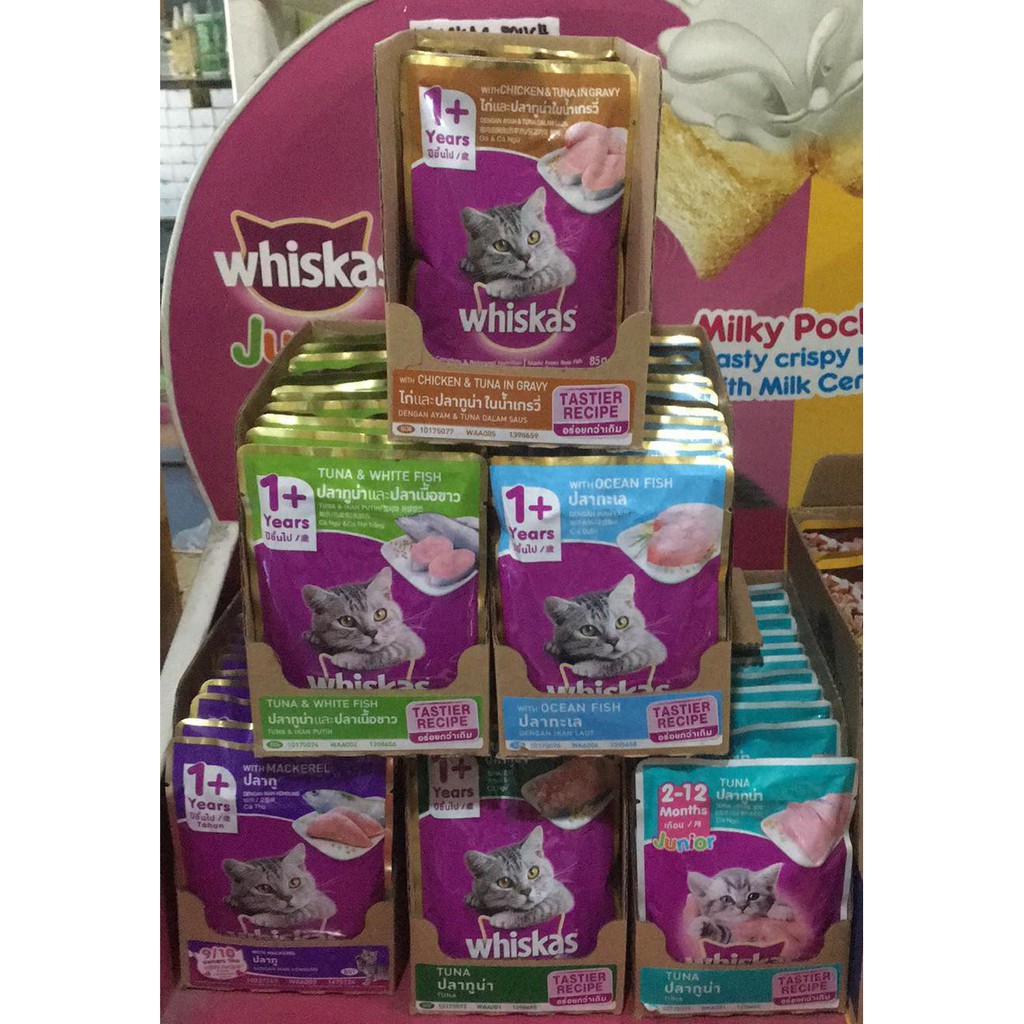 Whiskas Wet Food Pouch 85g (Tuna, Chicken, Ocean Fish, White Fish