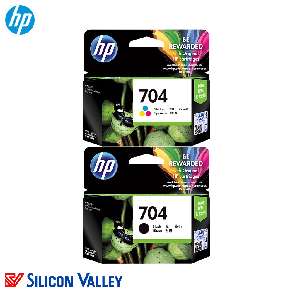 hp 704 black ink cartridge price