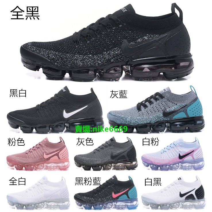 off white golf shoes for sale