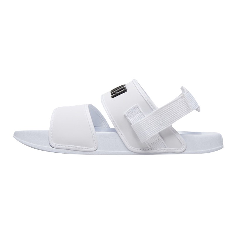 white beach slippers