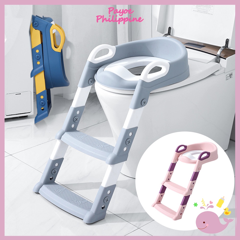 PAYOE Kids Toilet ladder Potty Training Ladder Commode ChairsBaby