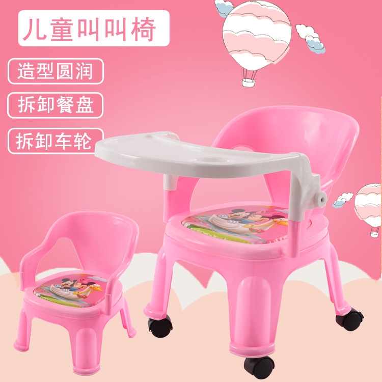 children's eating table and chair