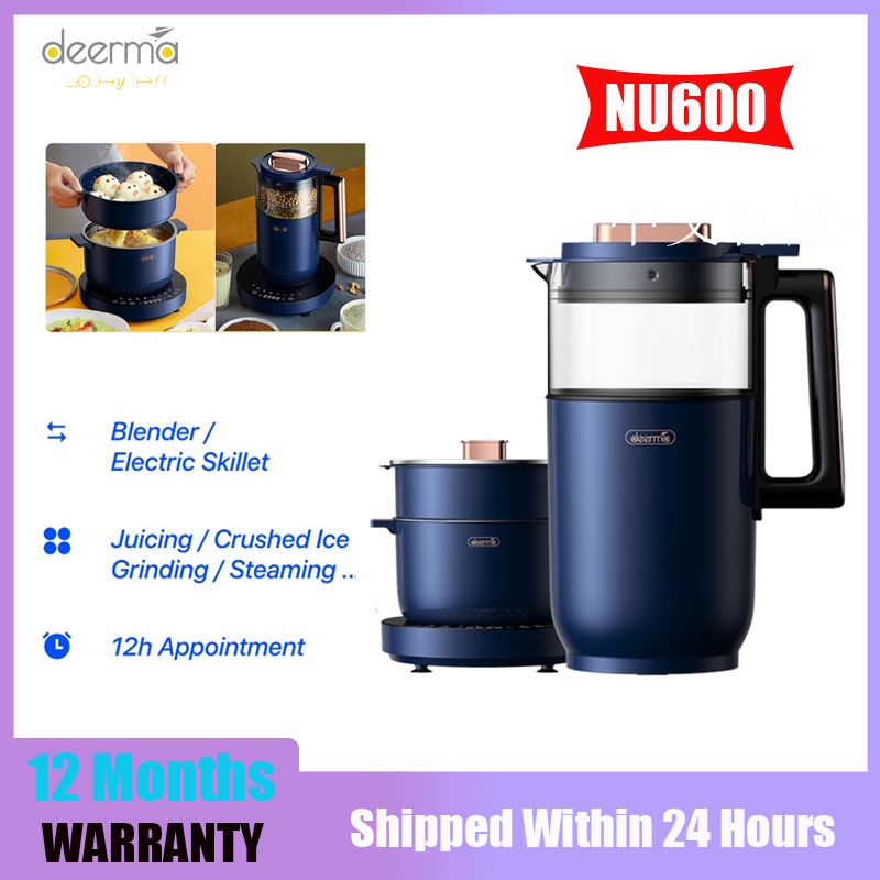 Deerma NU600 Multifunction Meat Grinder Noise Reduction Food Processor