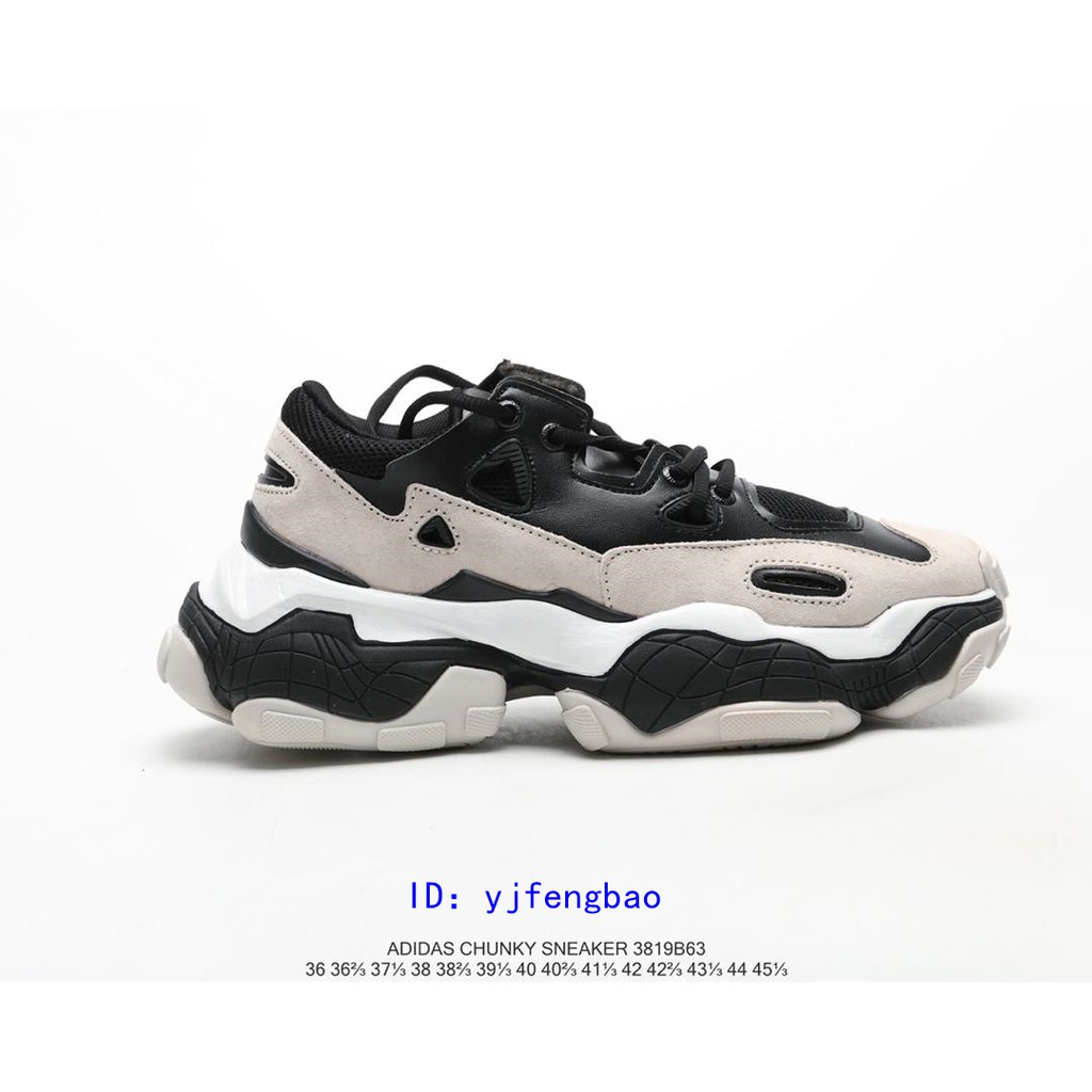adidas chunky sneakers black