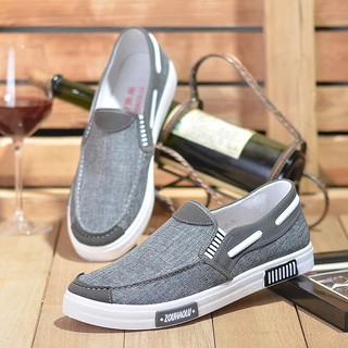 casual wear with rubber shoes
