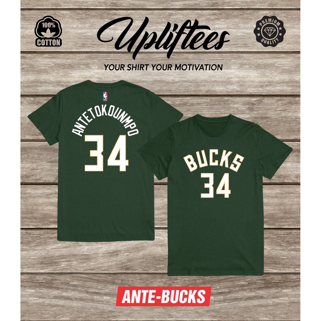 giannis jersey shirt