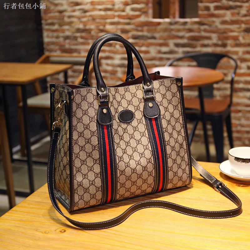 handbag shops