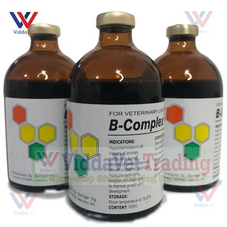 B-complex Vitamins Germany for Animals #6