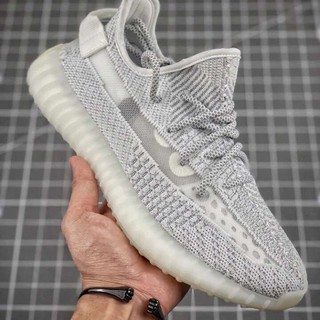 Buy Cheap Yeezy 350 V2 Static mexico on Sale 2019