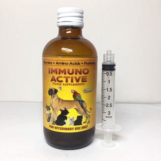 [VET SUPPORT] 1 box ( 120mL ) Immuno Active Food Supplements for Dog & Cat / Vitamins ng aso at pusa