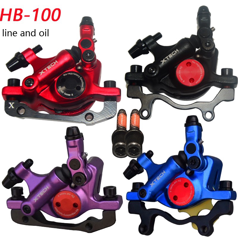 zoom brake caliper