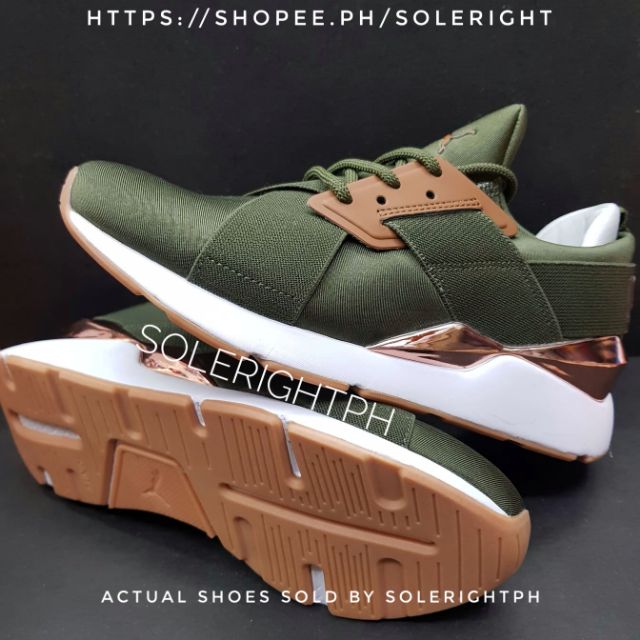 puma shoes olive green