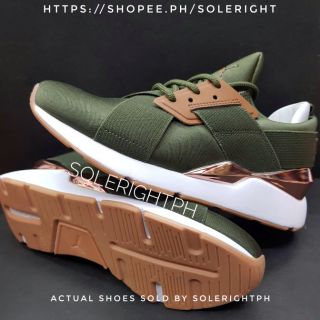 green and rose gold pumas