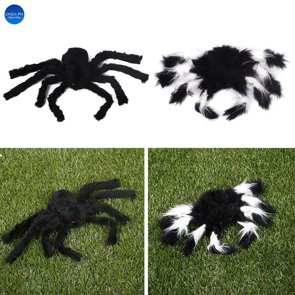 insect plush
