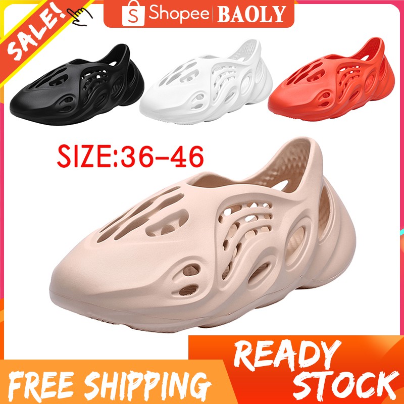 kanye west foam runner