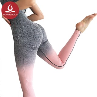 Moving Peach Women Pants Leggings Jogger Pants Yoga Sports Pants