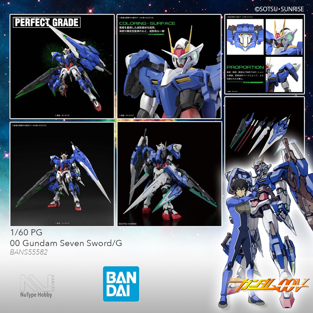 Pg 00 Gundam Seven Sword G Shopee Philippines