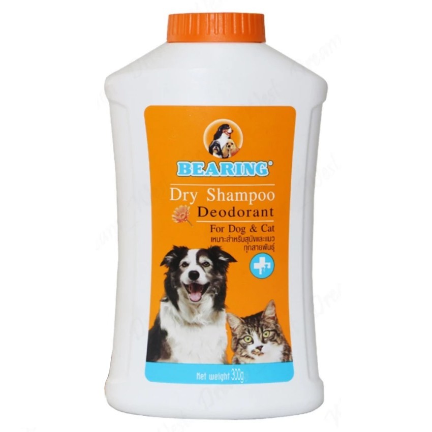 Bearing Dry Shampoo Deodorant Dog Powder for Dogs and Cats Shopee