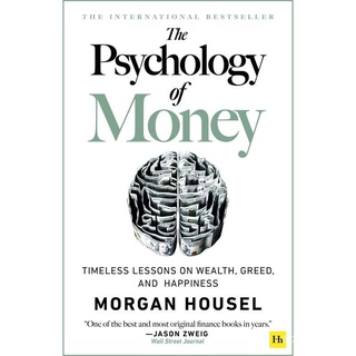 The Psychology of Money English Novel Read Story Book Fiction Kids Adult Books #2